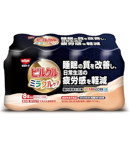 Amazon.co.jp: [冷蔵]日清ヨーク ピルクル ミラクルケア 乳酸菌飲料