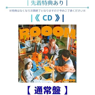 Amazon.co.jp Hot New Releases: The bestselling new & future