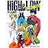 CLAMP「HiGH&LOW g-sword Kindle版」