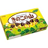 明治 きのこの山 74g×10個