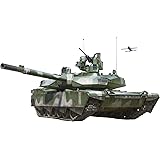アミュージングホビー 1/35 次世代主力戦車 M1 エイブラムスX プラモデル AMH35A054