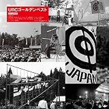 URC�S�[���f���x�X�g(���񐶎Y�����)