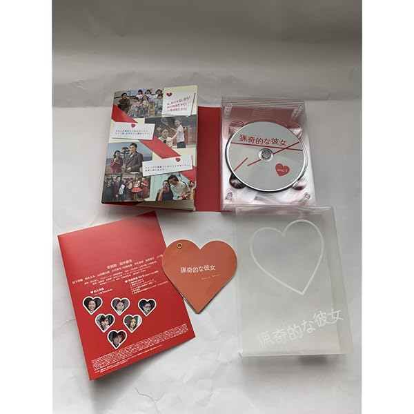 売り切り！レア✨️人にやさしく DVD-BOX〈初回限定・4枚組〉 Amazon.co.jp: 人にやさしく 全4巻 DVD-BOX : 香取慎吾, 加藤浩次