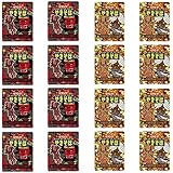 ペヤング 獄激辛 焼きそば 獄激辛カレー 各8個 16個セット まとめ買い 食べ比べ