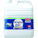 Amazon Charmy Magica ディズニープリンセス 限定デザイン お試し容量品 全5種セット 数量限定 チャーミー マジカ Charmy Magica 食器用洗剤