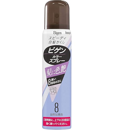 Amazon | パオン カラースプレー 黒艶 黒色 85g | パオン | 白髪染め 通販