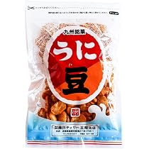 Amazon | ㈱藤田チェリー豆総本店 うに豆 75g | ㈱藤田チェリー豆総