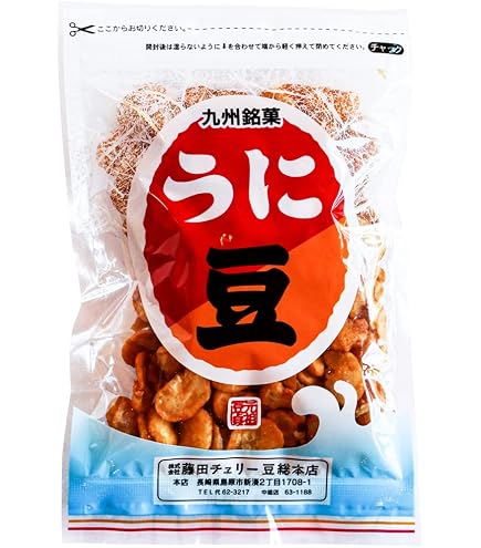 Amazon | ㈱藤田チェリー豆総本店 うに豆 75g | ㈱藤田チェリー豆総