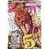 雑誌「月刊コミックゼノン2015年12 月号」