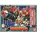 BB戦士 (175) 爆炎頑駄無