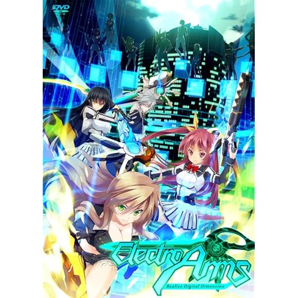 Amazon.co.jp: ゆらめく心に満ちた世界で、君の夢と欲望は叶うか 初回