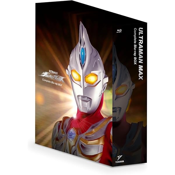 クライマックスDVD Amazon.co.jp: クライマックス・ストーリーズ ウルトラマン