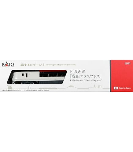 Amazon | KATO Nゲージ 京浜急行 2100形 増結 4両セット 10-1308 鉄道