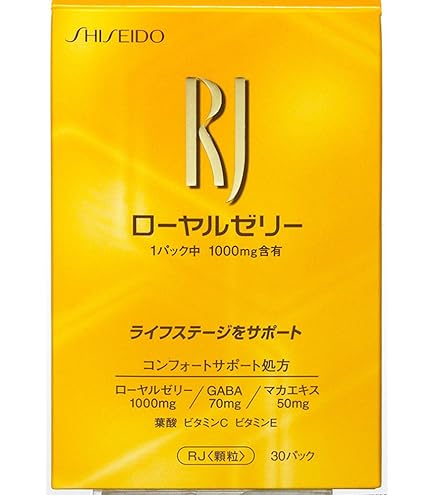 Amazon | ローヤルエナジーME | Z Zeria | ローヤルゼリー