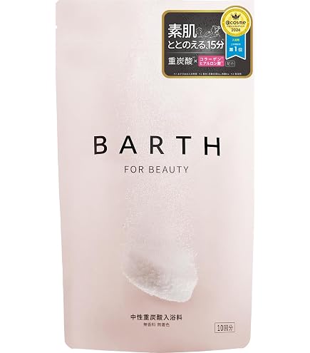 Amazon | [シャワー用入浴剤] BARTH 中性重炭酸入浴料 for shower 30錠