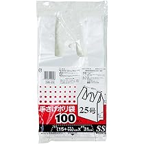 ゴミ袋と私 Amazon.co.jp: ケミカルジャパン ゴミ袋 レジ袋 半透明 100枚