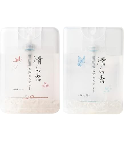 Amazon.co.jp: お清めスプレー 小網神社 御神塩入り ローズクォーツ
