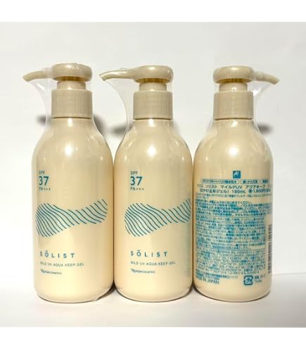 Amazon.co.jp: ナリス ソリスト パーフェクトUVシールドミルク 80g×3本
