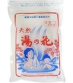 Amazon | ヤングビーナス 別府の湯 2.2kg お徳用 大袋サイズ 詰め替え