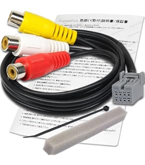 本体のみ　NTT-AT ノイズフィルター NFJストア ヤフーショッピング店 - ノイズフィルター｜Yahoo