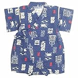ベビー 甚平 男の子 じんべい 相撲柄 日本製生地 和柄 綿100% ロンパス ベビー服 相撲-紺-9758 80cm