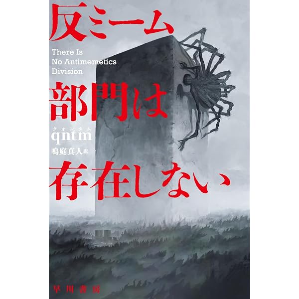ヨ-ロッパ史における戦争 (中公文庫 ハ 12-1) | マイケル ハワード