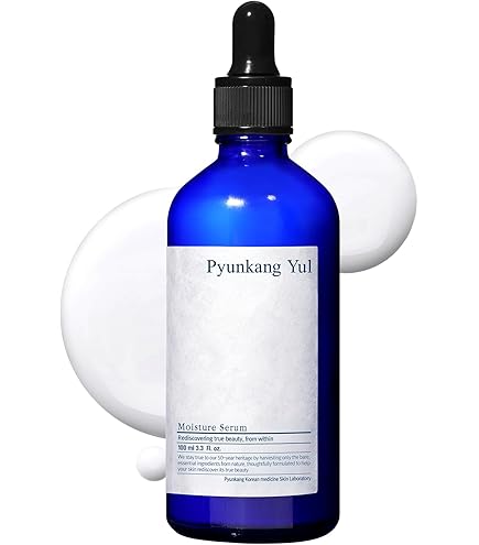 Amazon | Pyunkang Yul アト 乳液ローション ブルーラベル 290ml