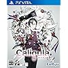 Caligula カリギュラ