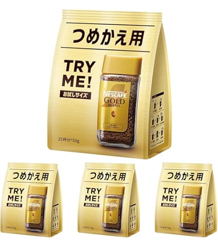 Amazon.co.jp: ネスカフェ ゴールドブレンド 80g : 食品・飲料・お酒