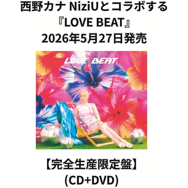 Amazon.co.jp: Special Live 