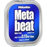 北越産業 ライン メタビート 16m