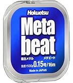 バリバス　ハイブリッド　メタマックス　まとめ売り 楽天市場】バリバス ハイブリッドメタマックスネオの通販