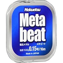 Amazon.co.jp: 北越産業 ライン RAN PREMIUM ラン プレミアム