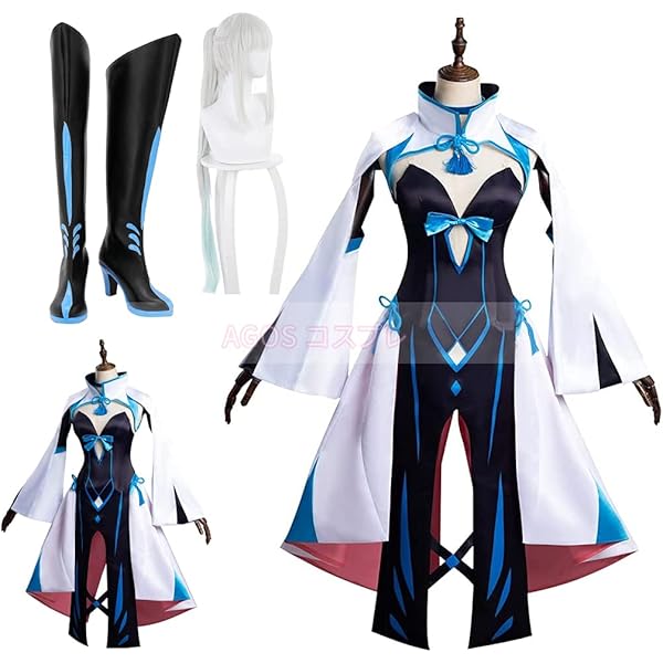 Amazon.co.jp: [ZHUANG] COSFate/Grand Order FGO モルガン 冬の女王