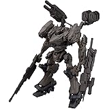 30MM ARMORED CORE VI FIRES OF RUBICON RaD CC-2000 ORBITER ナイトフォール 色分け済みプラモデル