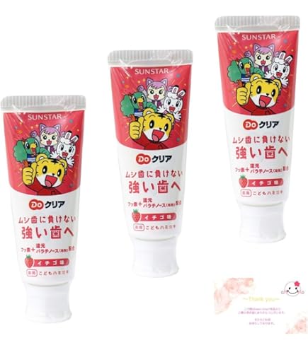 Amazon | サンスター Doクリア こどもハミガキ イチゴ味 70g | サン