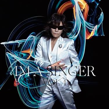 8cm CD NEWセクシーメイツ メロメロMAGIC 艶っぽ菩薩4人衆 未開封 Miku Symphony 2026 | Sapporo Symphony Orchestra