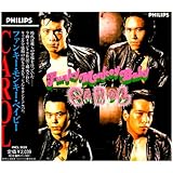 ファンキー・モンキー・ベイビー