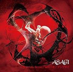 Seventh Sense / ASAGI