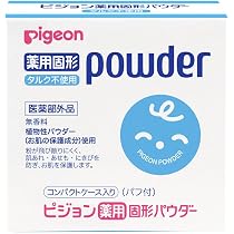 Amazon.co.jp: 「海の堂e-shop」和光堂 シッカロールナチュラル ベビー