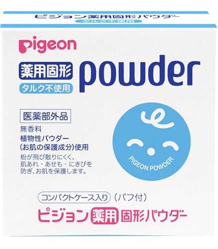 Amazon | ピジョン 薬用パウダ－ブルー缶 タルクフリー あせも ただれ