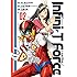 Infini-T Force ~未来の描線~(2)