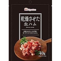 みハム 国内先行予約受付中/11月27日発売予定】パム パム × アディダス