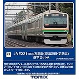 トミーテック(TOMYTEC) TOMIX Nゲージ JR E231 1000系 東海道線・更新車 基本セット A 98515 鉄道模型 電車 シルバー