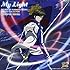 「My Light-THE BEST OF KUNIMITSU TEZUKA SINGLES COLLECTION-」