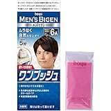 Amazon ホーユー メンズビゲン グレーヘア ダークグレー 1剤40g 2剤40g 医薬部外品 メンズビゲン 白髪染め 通販