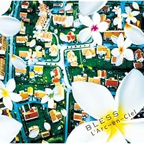 プロモ版 GOOD LUCK MY WAY ラルク L'Arc プロモ版 GOOD LUCK MY WAY ラルク L'Arc GOOD LUCK MY WAY : L