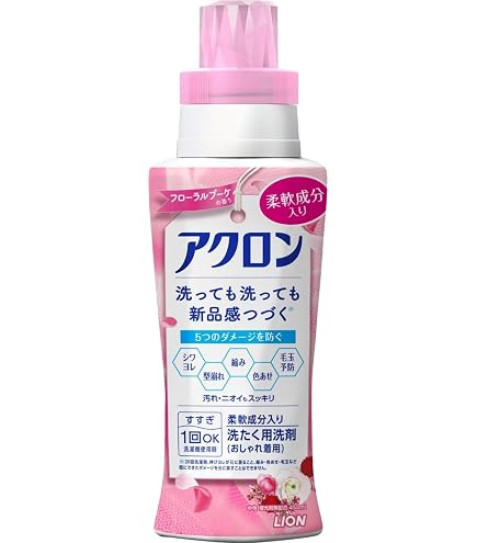 Amazon | ボールド 香りのおしゃれ着洗剤 本体500g | ボールド | 液体洗剤