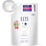 リッツ モイスト ローション 詰め替え 無香料 無添加 増量 165ml セラミド 化粧水 コラーゲン 敏感肌 保湿
