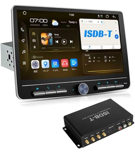 Amazon.co.jp: 2DIN ディスプレイオーディオ10インチ Android カーナビ